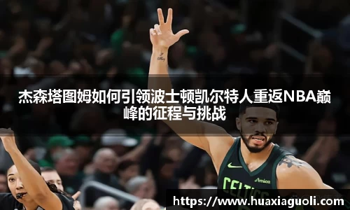 yy易游