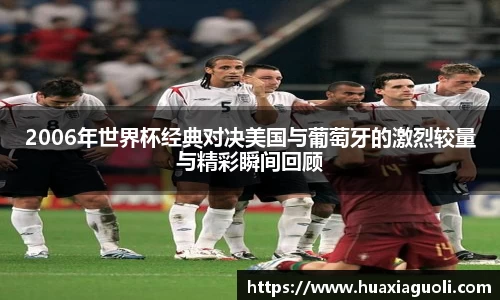 米乐YY易游