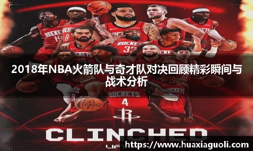 yy易游