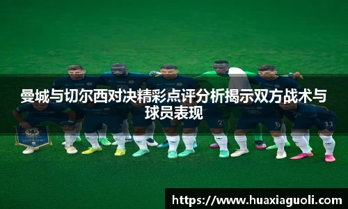 米乐YY易游