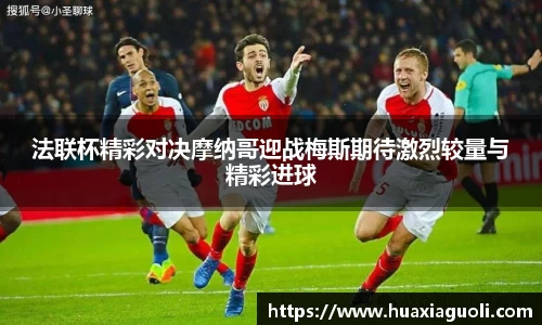 易游