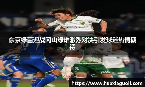 米乐YY易游