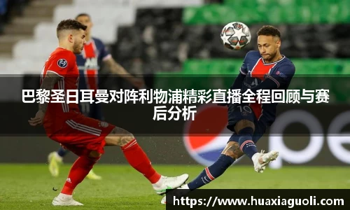 米乐YY易游