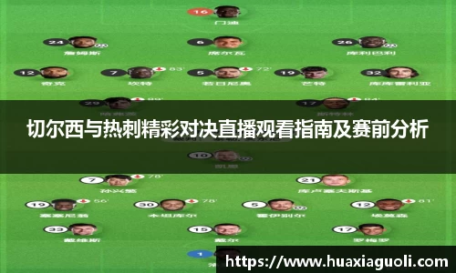 易游