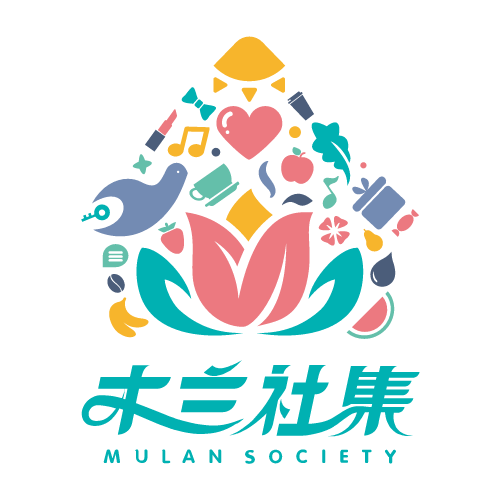 周政
